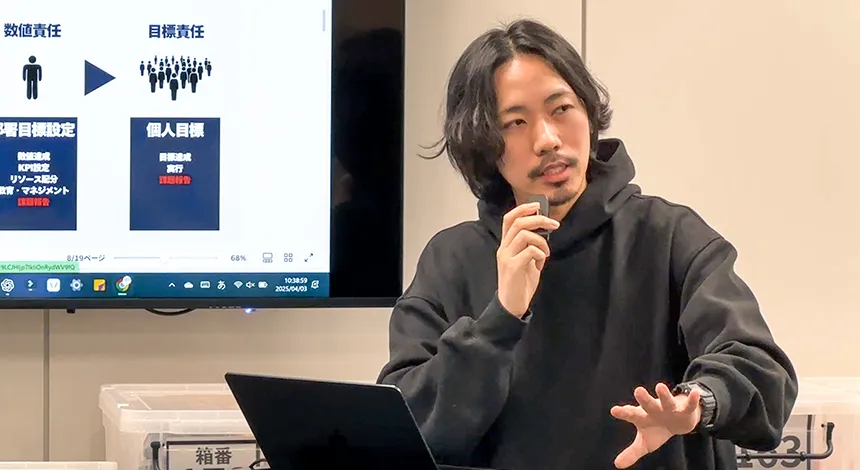 時代のスタンダードを私たちがつくる