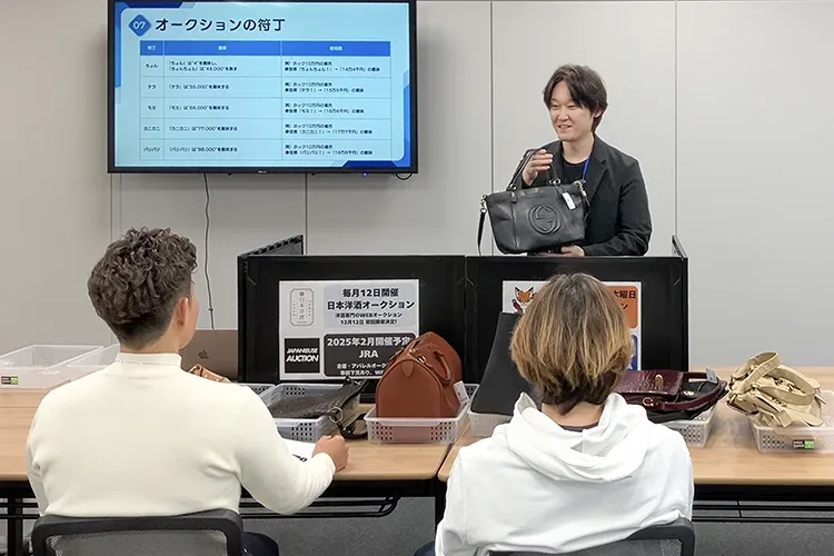 アカデミーサービス